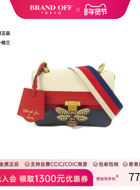 中古Gucci古驰女包B级9新Shoulder bag肩包牛皮单肩包红色时尚