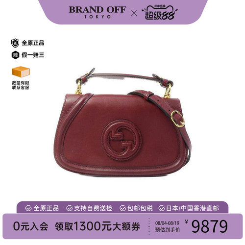 中古Gucci古驰斜挎包レディース