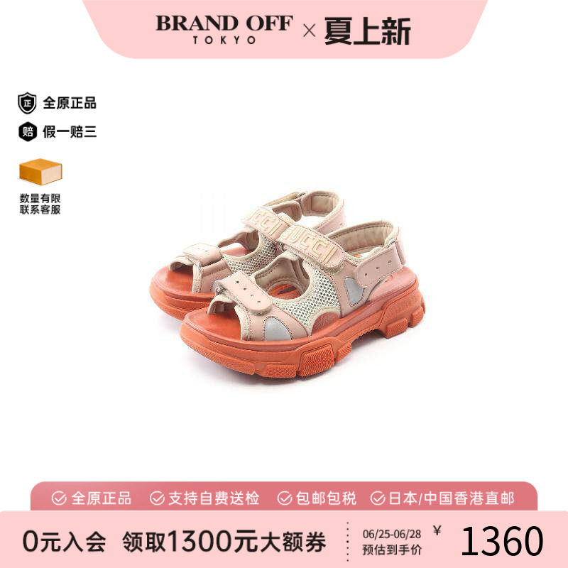 中古Gucci古驰鞋レディース牛皮