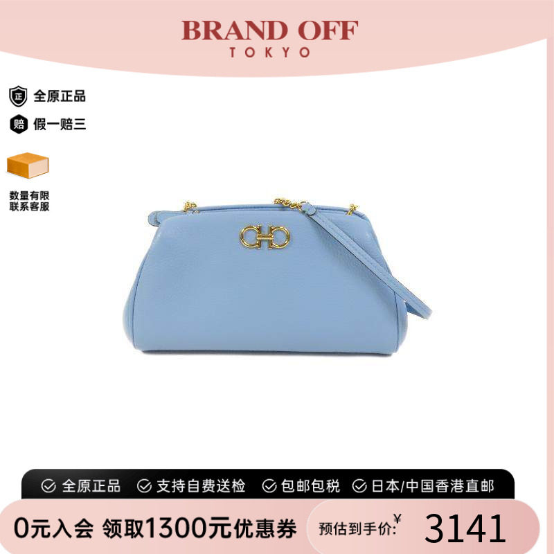 中古Ferragamo菲拉格慕斜挎包
