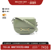 中古Celine赛琳女包A级95新Shoulder bag肩包牛皮斜挎包绿色