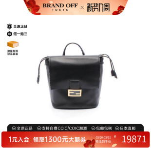 中古Fendi芬迪女包S级99新rucksack背包 旅行背包双肩包双肩包