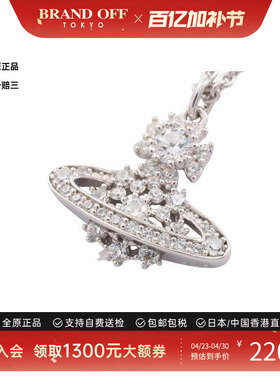 中古Vivienne Westwood薇薇安女S级99新necklace项链925银项链