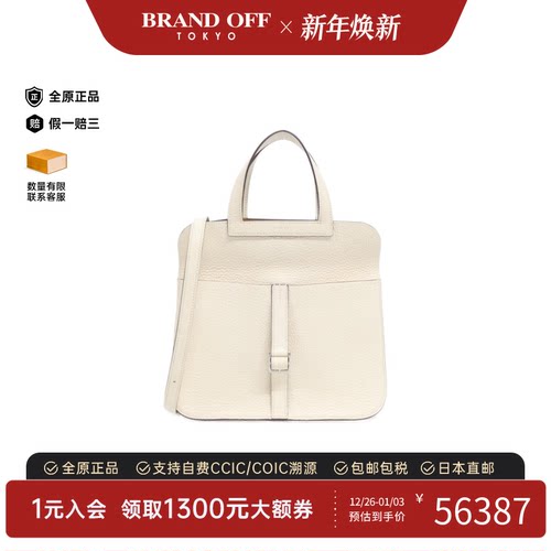 中古Hermes爱马仕手提斜挎包