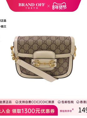 中古Gucci古驰女包95新Shoulder bag肩包涂层/防水帆布斜挎包 HK