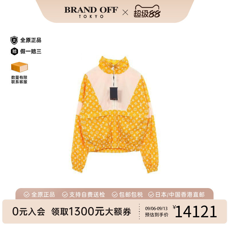 中古LV路易威登外套メンズ尼龙