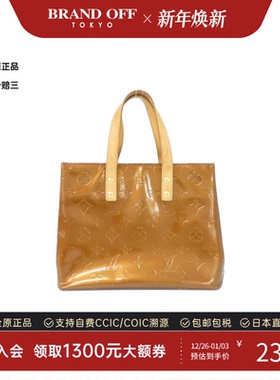 中古LV路易威登女包B级9新Vernis Lead托特包漆皮老花手提包正品