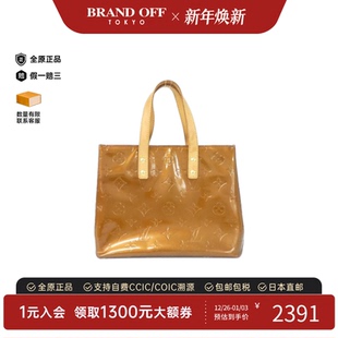 中古LV路易威登女包B级9新Vernis Lead托特包漆皮老花手提包正品