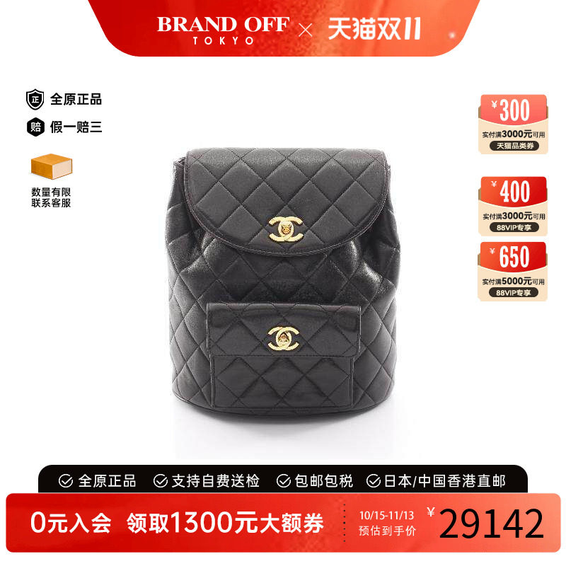 中古二奢Chanel香奈儿女包9新Backpack背包羊皮双肩包黑色正品