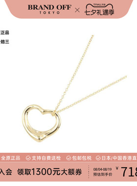中古Tiffany&Co蒂芙尼项链