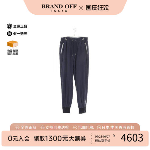 中古Hermes爱马仕下身服饰メンズ