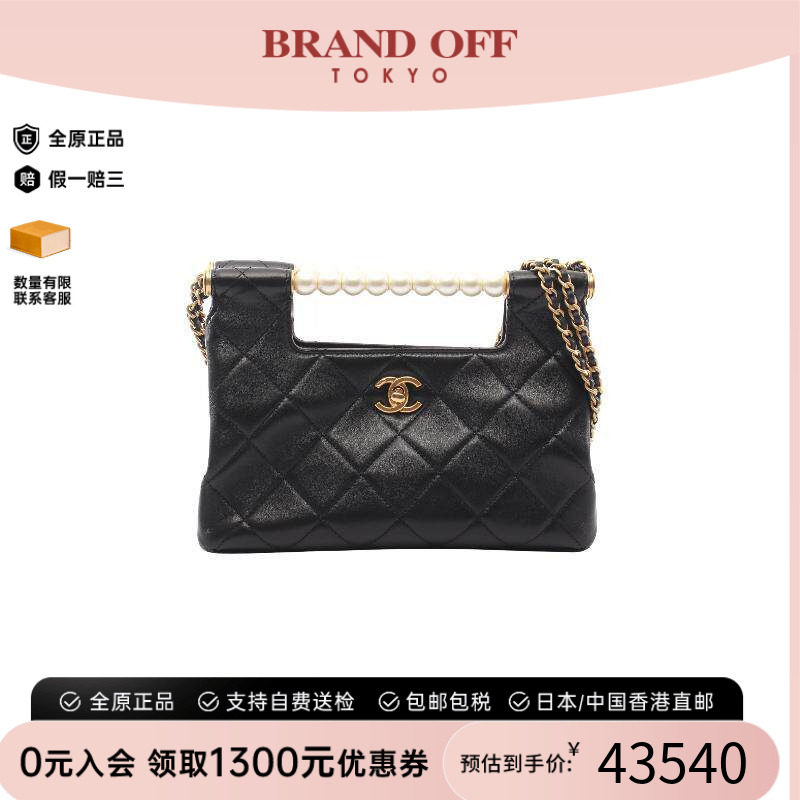 中古Chanel香奈儿单肩包