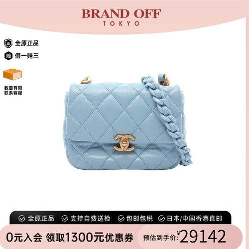 中古Chanel香奈儿斜挎包