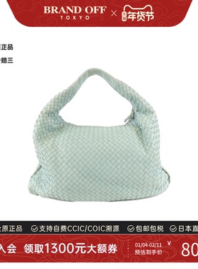 中古BV女包B级9新115654 V0013 Bag编织皮革单肩包经典BRANDOFF