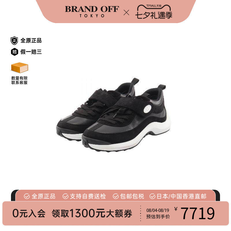 中古Hermes爱马仕鞋レディース