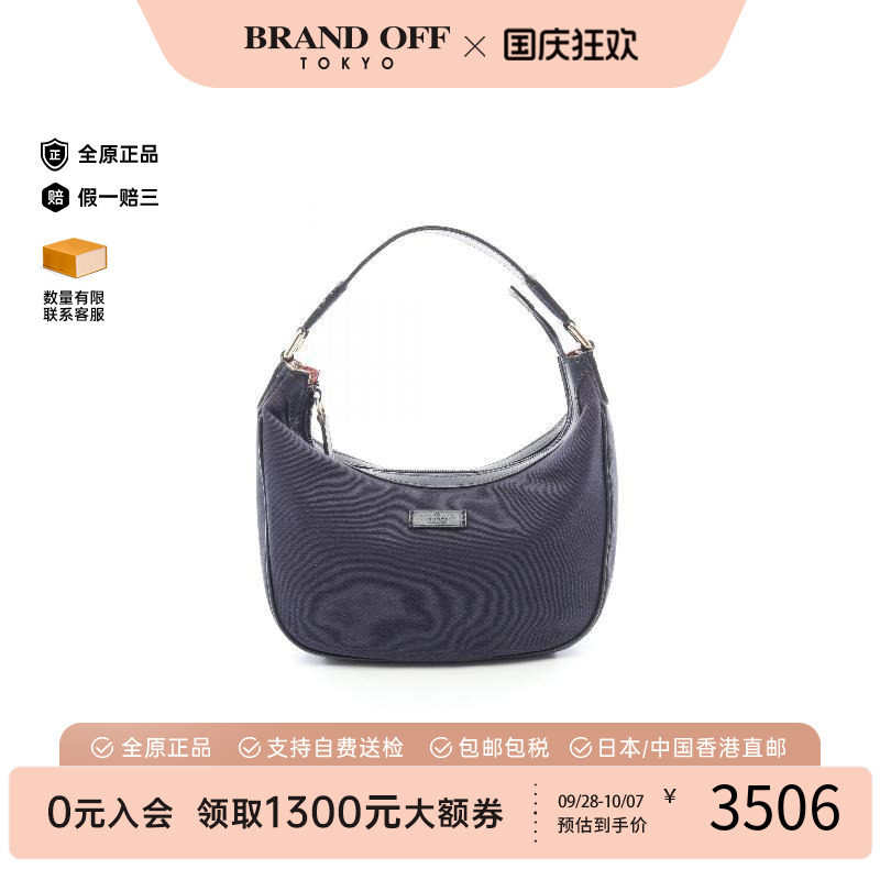 中古Gucci古驰手提包レディース