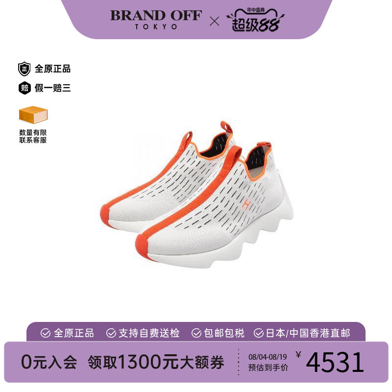 中古Hermes爱马仕鞋メンズ尼龙