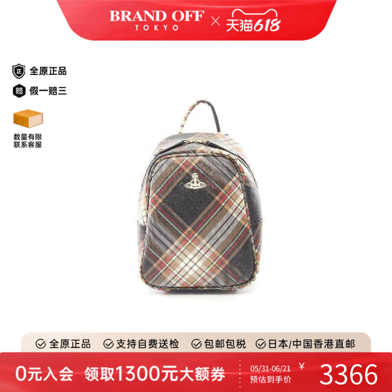 中古Vivienne Westwood薇薇安女包S级99新Backpack背包帆布双肩包