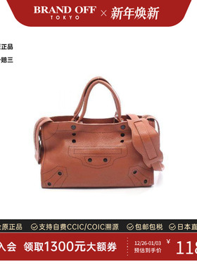 中古Balenciaga巴黎世家女包A级95新handbag手提包牛皮斜挎包棕色