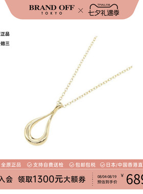 中古Tiffany&Co蒂芙尼项链
