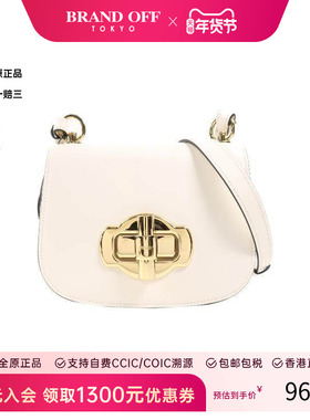 中古Prada普拉达女包A级95新Shoulder bag肩包牛皮斜挎包白色HK