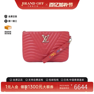 中古LV路易威登女包A级95新New Wave Zip手拿包经典BRANDOFF正品