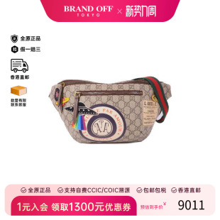中古Gucci古驰男包A级95新body 防水帆布腰包棕色 bag随身包涂层