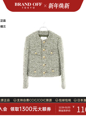 中古Celine赛琳女A级95新collarless无领羊毛外套绿色BRANDOFF