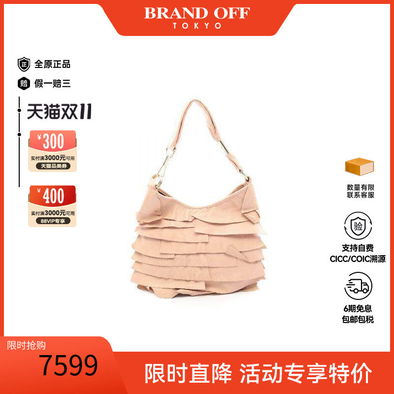 中古YSL圣罗兰单肩包レディース