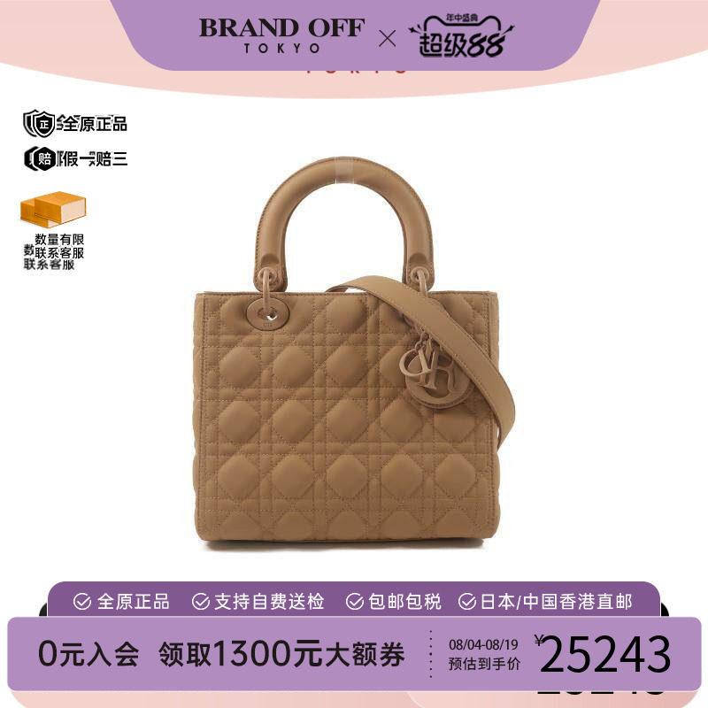 中古Dior迪奥斜挎包レディース