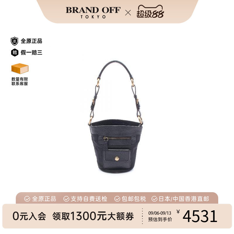 中古Prada普拉达手提包