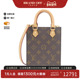 中古LV路易威登女包A级95新Sakpura琴谱包老花手提斜挎包BRANDOFF