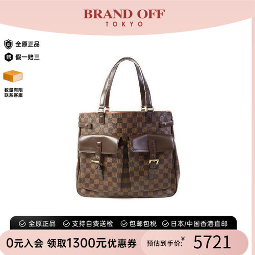 中古LV路易威登托特包