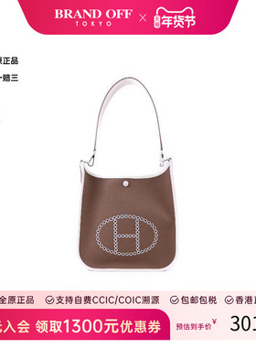 中古Hermes爱马仕女包S级99新Shoulder bag肩包牛皮单肩包棕色