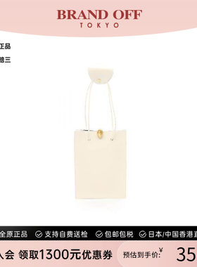 中古Bvlgari宝格丽托特包