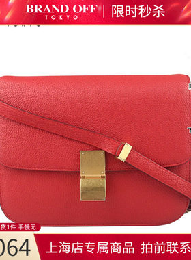 「8.5新」CELINE(赛琳)C