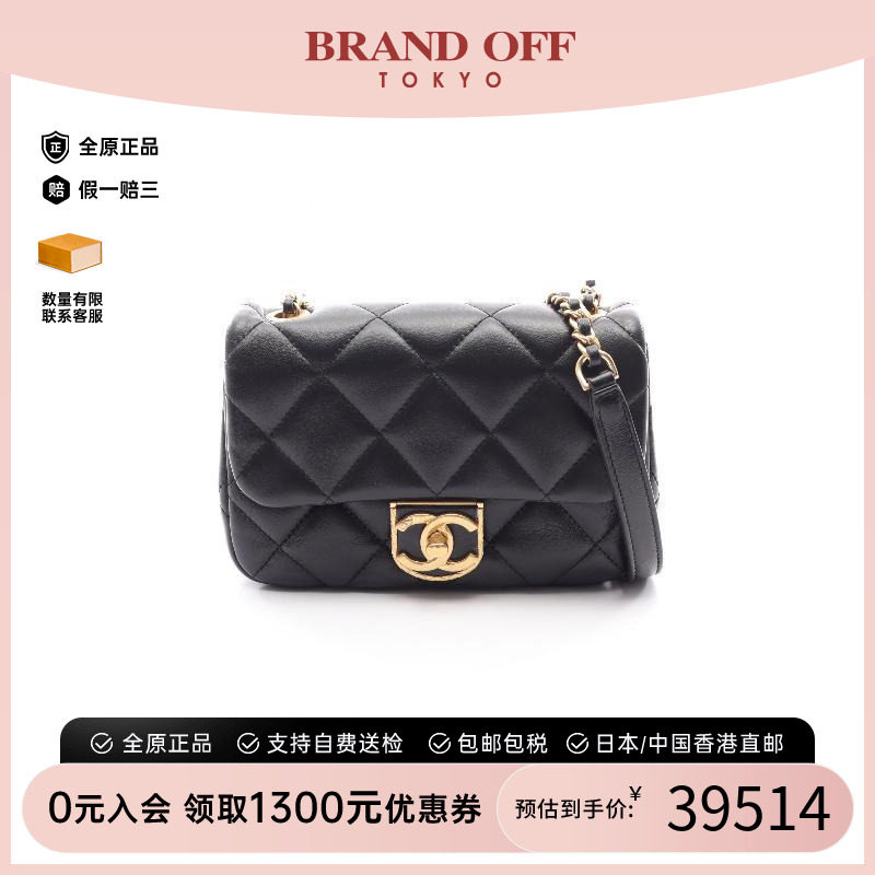 中古Chanel香奈儿斜挎包
