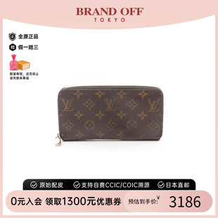 Wallet涂層防水帆布長錢包棕色時尚 中古LV路易威登女B級9新Zippy
