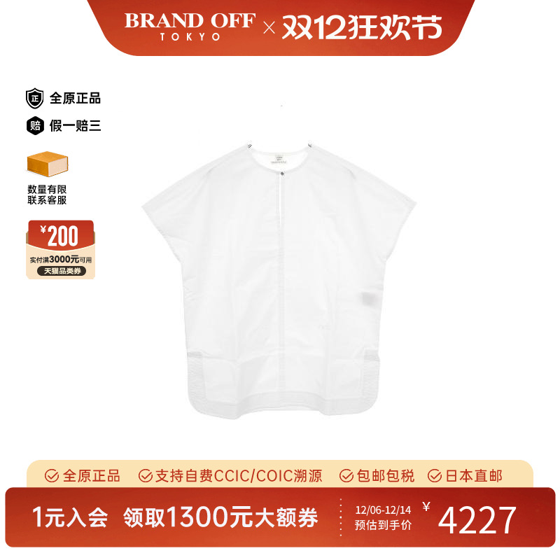 中古Hermes爱马仕上衣レディース