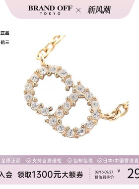 中古Dior迪奥项链レディース