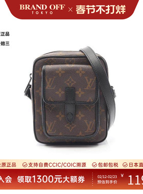 中古LV路易威登男包A级95新Christopher涂层/防水帆布斜挎包棕色