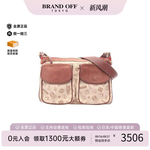 中古Loewe罗意威斜挎包