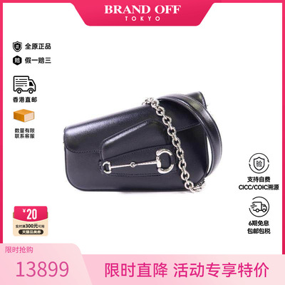 中古Gucci古驰单肩包レディース