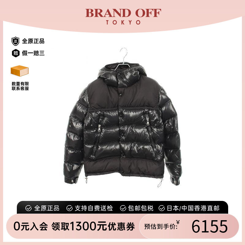 中古Moncler盟可睐外套メンズ