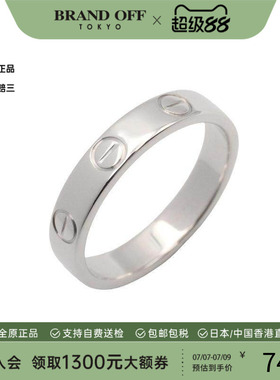 中古Cartier卡地亚戒指