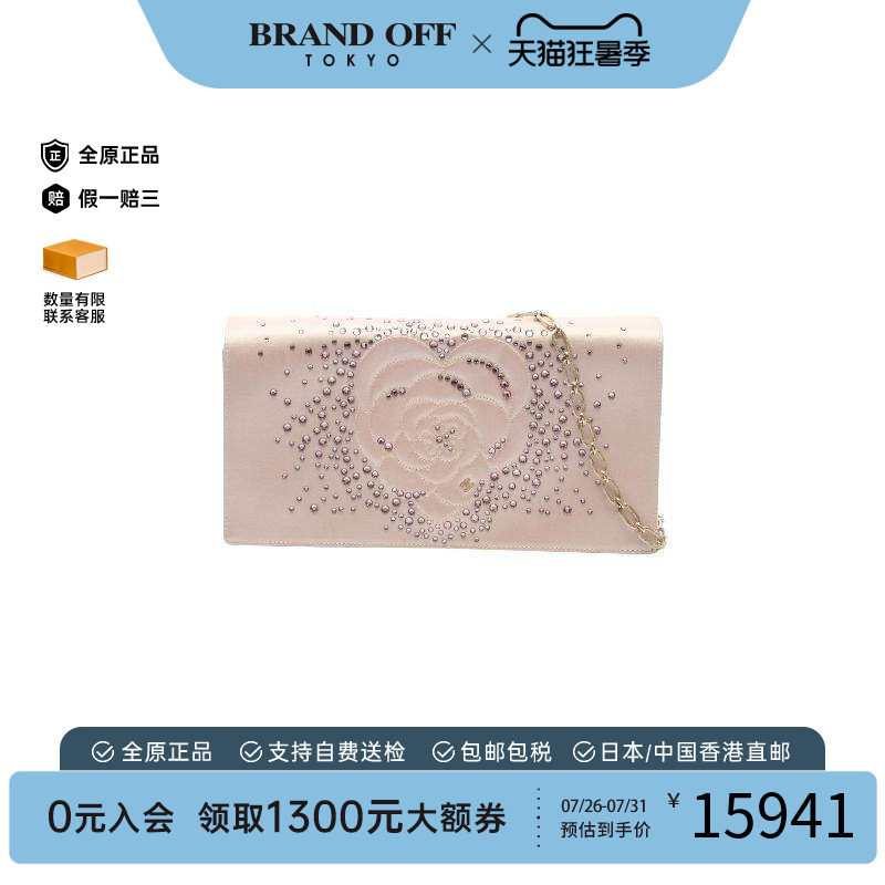 中古Chanel香奈儿单肩包