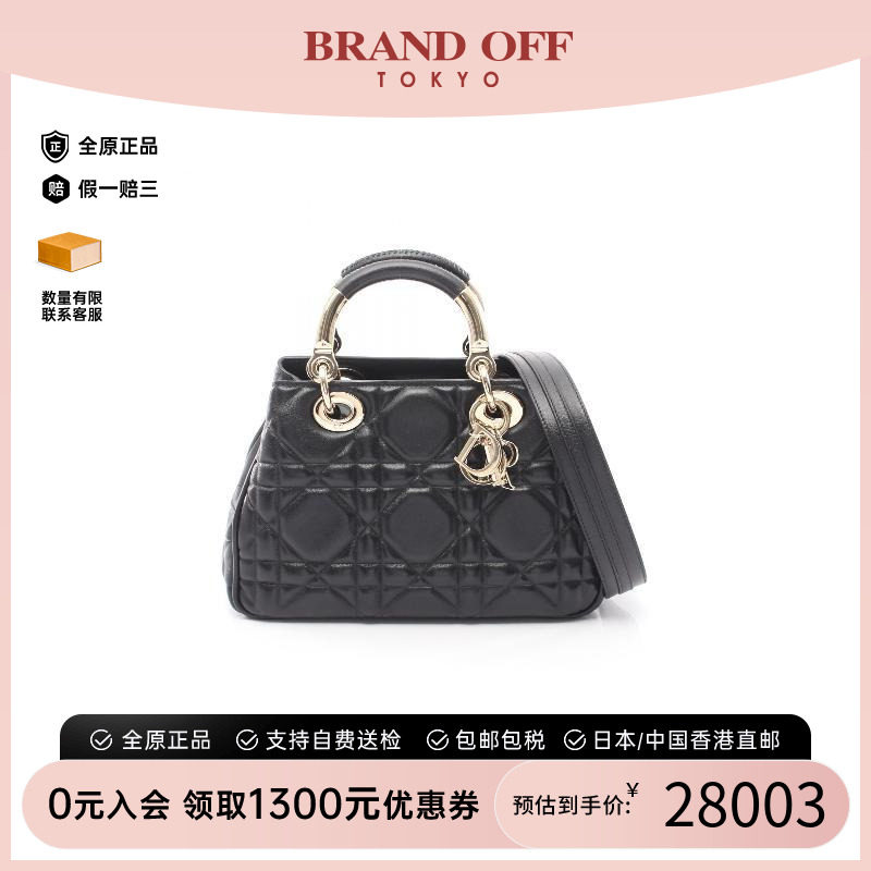 中古Dior迪奥斜挎包レディース
