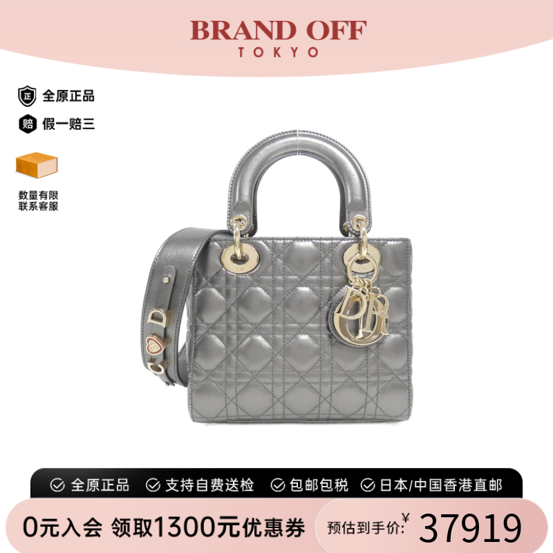 中古DIOR迪奥手提包戴妃