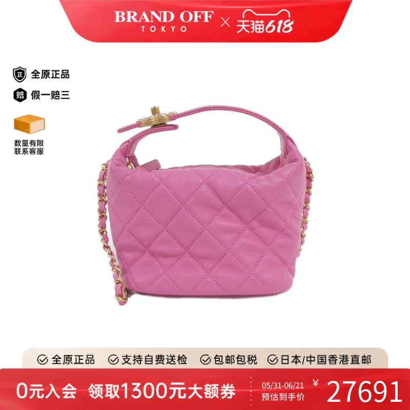 中古CHANEL香奈儿女包A级95新ShoulderHandbag便当双C单肩手提包