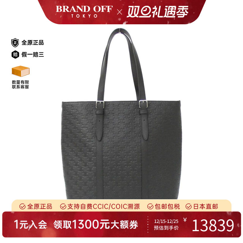 中古CELINE赛琳通用托特包